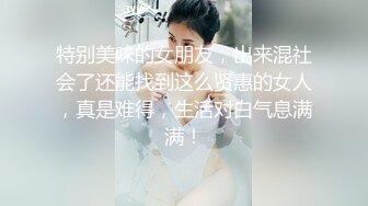 00后清纯反差少女『LT软软兔』 汉服裙 双马尾 白丝 LO鞋 攻速套装 羞耻宅舞！诱人小白兔晃动惹人眼，清纯淫靡并存