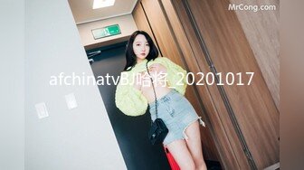 Onlyfans极品白虎网红小姐姐NANA快乐旗袍4K原档流出