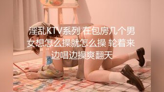 [MP4/ 301M] 18岁的玉女酮体，嫩滑肌肤，无瑕的美穴，这样的姿势顶得女友最舒服，一直叫不停！