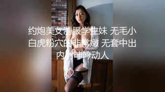 潜入大学女厕偷拍 罕见的一箭三雕 面对不同的逼着实震撼