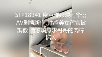 大奶萝莉网红yamisung 童颜巨乳大尺度自慰秀 大鸡巴抽插小嫩穴 淫叫不断叫声超好听