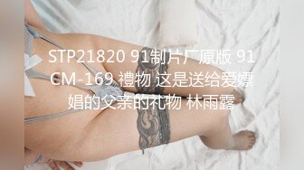 STP18797 直击日本AV拍摄第一现场 【东京男优探花】四大男优集合 共享女体盛