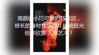 -群狼求档Onlyfans百万粉丝 撸铁健身教练Yummy露脸私拍第2弹 非常反差