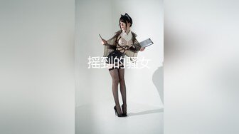 秀人网名模，【王婉悠】，首套双人作品，真空黑丝透点，脱丝袜漏点，极品御姐小萝莉，风情万种撩人指数 (1)