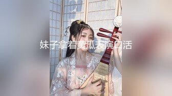 被佣人侵犯性觉醒的上级国民 志田雪奈 ADN268