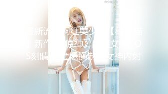 【YZWCD】YC823蝴蝶结发卡jk裙美女！弯腰抄底贴着屁股拍！