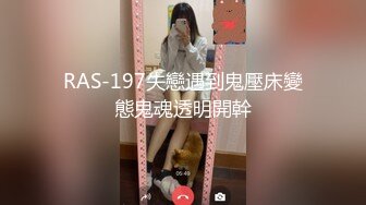 眼镜嫂子口爆出来