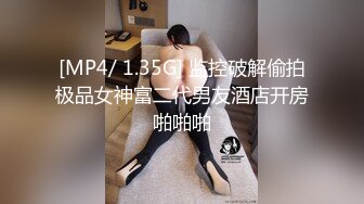 _00后清纯反差少女『LT软软兔』汉服头饰配透视衫短牛仔 肉丝足交，超嫩一线天美鲍被哥哥大肉棒强硬输出