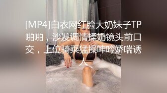 技师上门服务老婆