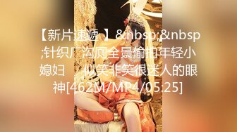 【新速片遞】Onlyfans极品白虎网红小姐姐NANA⭐出轨给男友看⭐4K原档流出[5830M/MP4/40:58]