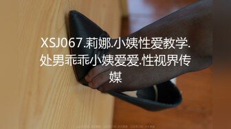 与胖胖的廊坊少妇做爱（二），1分41秒手势验证