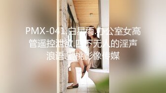 泰国男模3p系列