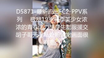 广州出差认识的酒店前台服务员川妹子李X露脸开房啪啪