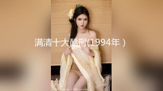 【新片速遞】&nbsp;&nbsp;高颜值美女吃鸡 太大了 含不下吗 我试一下 这个小姐姐是真的顶 好漂亮 笑起来特别诱人 奶子也大[120MB/MP4/02:03]