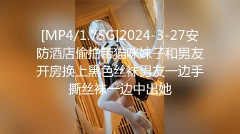 星空传媒XKG017淫荡女白领被同事操哭-琳达