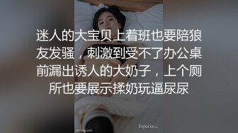 关了灯的小浪女