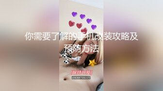 美乳狂野女友好饥渴 早上就撩拨男友 无套插入疯狂骑乘 直接操到射小骚货才满足