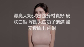 邪恶的房东卫生间暗藏摄像头偷拍多位美女租客嘘嘘 (1)