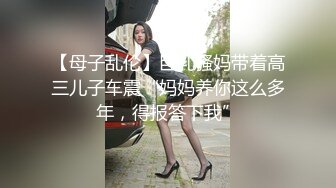 刺激剧情女郎带上全套和几个猛男玩拳击没等打完衣服都给脱光了鸡巴掏出来深喉菊花阴道一起干