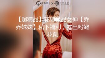 黑丝旗袍女神究极诱惑 性感小嘴吸吮口交肉棒 后入女神蜜臀大长腿 爆射痉挛发软