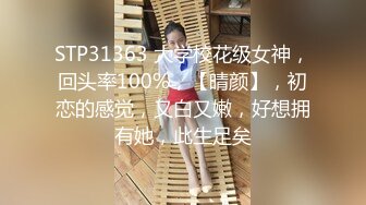 [MP4]深夜场约了牛仔裤妹子沙发调情一番再到床上口交上位骑坐