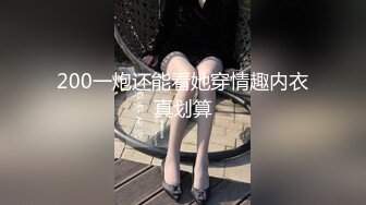 瑜伽教练蜜桃臀一字马床上挨操