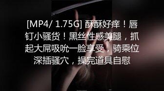 【凯乐】无套内射翘臀公0,肉壮的身材手感贼棒,全程化身打桩机大肉棒,一张一合把精液排出来