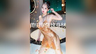 超颜值极品女神 颜值巅峰【糖儿小迷迷】纯洁女神被操我的心在滴血啊，清纯与风骚并存超级反差，颜值党福利！