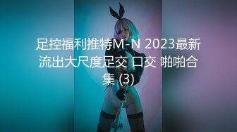 [MP4/ 1.11G] 长发年轻嫩妹子，吊带装牛仔短裤，被小挫哥哥嘴接尿，全裸露脸交玩69女上位啪啪