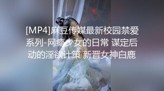 扶着表哥JB插入骚妻，妻子爱上与哥3P