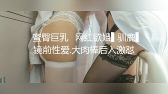 情趣装，后入福州少妇