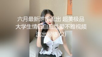 ✿网红女神✿ 极品8月新番嫩鲍超人气网红女神▌柚子猫▌黑丝OL女上司の激励 湿滑玉足交挑逗阴茎 后入榨射梅开二度