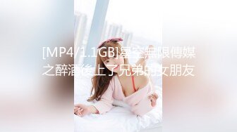 ED_Mosaic』❤️新来的漂亮工读生妹妹_想挑战最强六男1