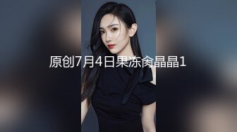 OnlyFan 性感小阿姨 (2)