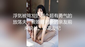 【经典电信大楼蹲厕正面全套】高矮胖瘦员工顾客尽收眼底，几百人次（无水印第一期） (25)