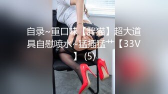 超可爱双马尾萝莉【黎酱不爱吃青菜】JK制服，道具自插【82v】 (66)