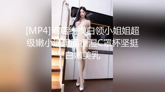 【新片速遞】精选熟女美妇系列 漂亮胖嫂子被操的昏昏欲睡[157MB/MP4/02:10]