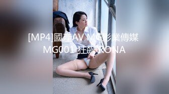 -来了，黑丝情趣丝袜反差女被操爽，如你们所愿！Chinesehomemade_16451937474872970