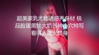 国产 tsAlison 和萌妹女友⭐口交 足交 啪啪⭐3年记录【110v】 (53)