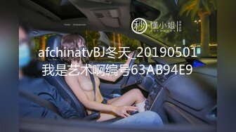 [MP4/579MB]精東影業 JDYA008 處男約空姐幫自已破處 仙兒媛