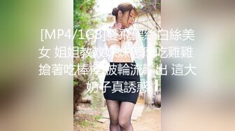 【国产AV首发❤️只是炮友关系】全新性爱系列MTVQ23-EP3