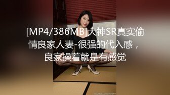 STP27678 小偷潜入宅女家一直寄居在柜子里性感JK制服强上射奶子上