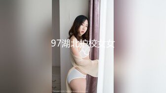 治愈系清純椰奶童顏巨乳【赤木青子】露臉私拍