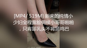 流出大学城短租房偷拍没有性经验的小哥