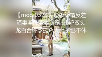 [MP4]气质红唇美少妇居家夫妻啪啪 穿上开档肉丝张开双腿舔逼 骑乘扶手上下套弄 抬腿侧入猛操后入大力猛操大屁股