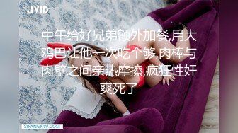 [MP4/ 1.34G]&nbsp;&nbsp;新到19岁学生妹，下海新人，视频脚本，摄影师 剧情紧凑，投入激情，又一佳作诞生