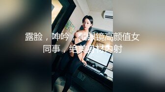 长相可爱的满头黑长发妹妹，在卧室中自慰，逼毛原生态不多不少，呻吟撩骚