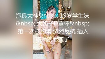 多人运动【ANAIS 黑人】一群黑驴轮操大奶白虎，三洞齐插被黑肉棒塞满输出