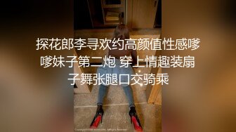 【推荐上集】黎铭电竞房勾引直男同事,玩出火花被狂操