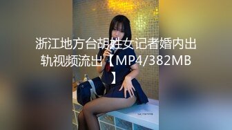 兔兔和妖妖两个小骚逼